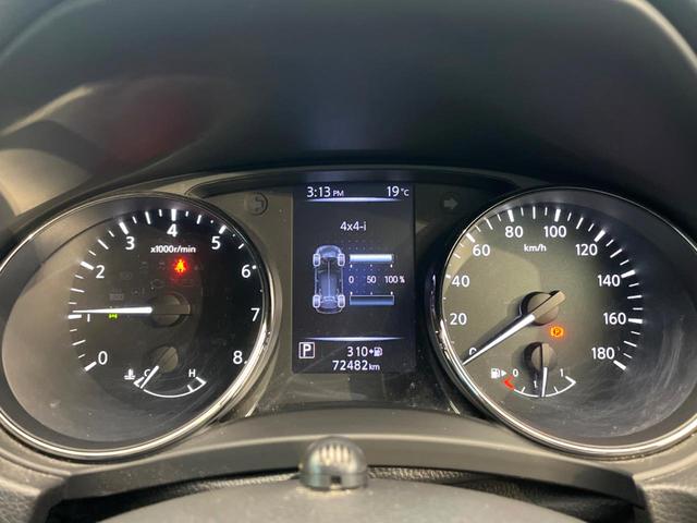 エクストレイル ２０Ｘｉ　禁煙車　純正９インチナビ　全周囲カメラ　衝突軽減　プロパイロット　パワーバックドア　純正１８インチアルミ　４ＷＤ　シートヒーター　スマートキー　電動パーキングブレーキ　ＬＥＤヘッドライト（51枚目）