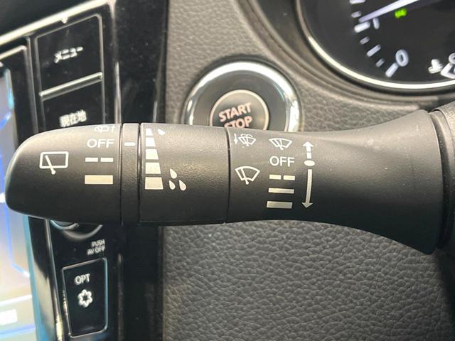 エクストレイル ２０Ｘｉ　禁煙車　純正９インチナビ　全周囲カメラ　衝突軽減　プロパイロット　パワーバックドア　純正１８インチアルミ　４ＷＤ　シートヒーター　スマートキー　電動パーキングブレーキ　ＬＥＤヘッドライト（55枚目）