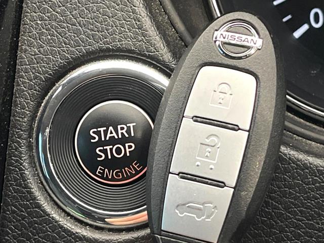 エクストレイル ２０Ｘｉ　禁煙車　純正９インチナビ　全周囲カメラ　衝突軽減　プロパイロット　パワーバックドア　純正１８インチアルミ　４ＷＤ　シートヒーター　スマートキー　電動パーキングブレーキ　ＬＥＤヘッドライト（56枚目）