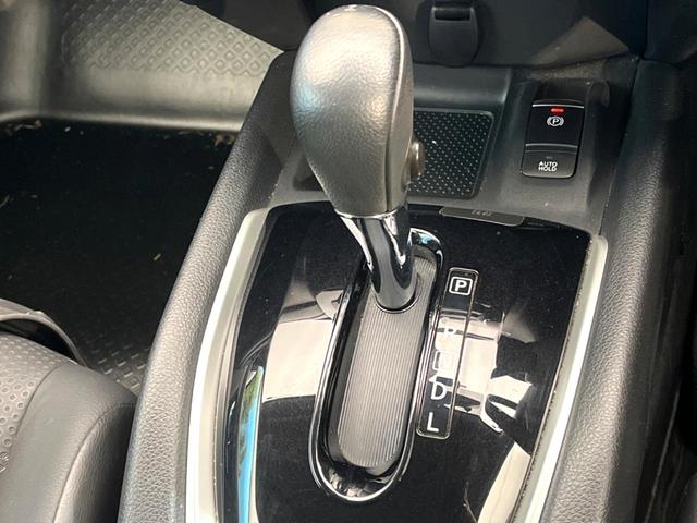 エクストレイル ２０Ｘｉ　禁煙車　純正９インチナビ　全周囲カメラ　衝突軽減　プロパイロット　パワーバックドア　純正１８インチアルミ　４ＷＤ　シートヒーター　スマートキー　電動パーキングブレーキ　ＬＥＤヘッドライト（59枚目）