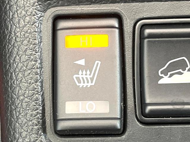 エクストレイル ２０Ｘｉ　禁煙車　純正９インチナビ　全周囲カメラ　衝突軽減　プロパイロット　パワーバックドア　純正１８インチアルミ　４ＷＤ　シートヒーター　スマートキー　電動パーキングブレーキ　ＬＥＤヘッドライト（61枚目）