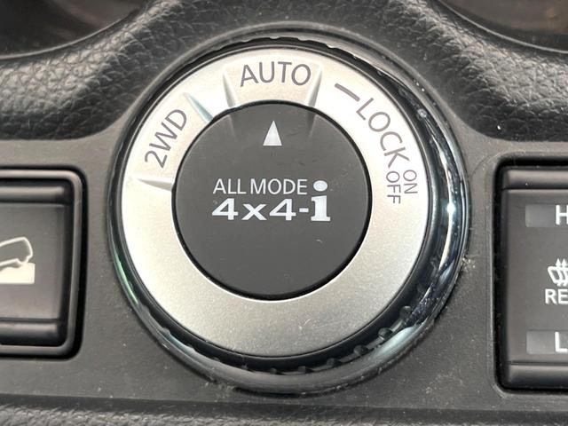 エクストレイル ２０Ｘｉ　禁煙車　純正９インチナビ　全周囲カメラ　衝突軽減　プロパイロット　パワーバックドア　純正１８インチアルミ　４ＷＤ　シートヒーター　スマートキー　電動パーキングブレーキ　ＬＥＤヘッドライト（63枚目）