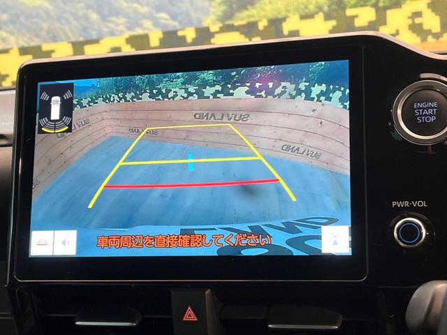 ヴォクシー Ｓ－Ｚ　禁煙車　１０．５インチディスプレイオーディオ　快適利便ＰＫＧ　モデリスタフロントグリル　両側電動スライドドア　パワーバックドア　ＬＥＤヘッド　ＥＴＣ　純正１７インチアルミ　オットマン（4枚目）