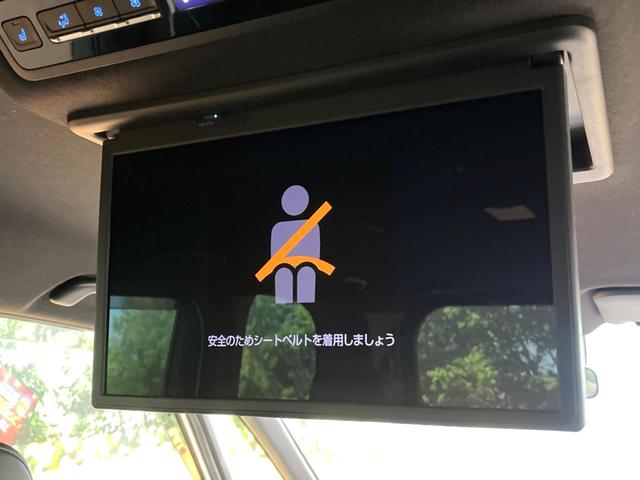 ヴォクシー Ｓ－Ｚ　禁煙車　１０．５インチディスプレイオーディオ　快適利便ＰＫＧ　モデリスタフロントグリル　両側電動スライドドア　パワーバックドア　ＬＥＤヘッド　ＥＴＣ　純正１７インチアルミ　オットマン（5枚目）