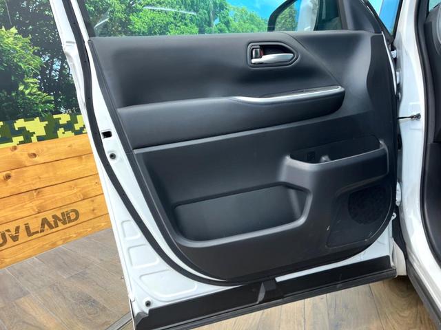 ヴォクシー Ｓ－Ｚ　禁煙車　１０．５インチディスプレイオーディオ　快適利便ＰＫＧ　モデリスタフロントグリル　両側電動スライドドア　パワーバックドア　ＬＥＤヘッド　ＥＴＣ　純正１７インチアルミ　オットマン（32枚目）