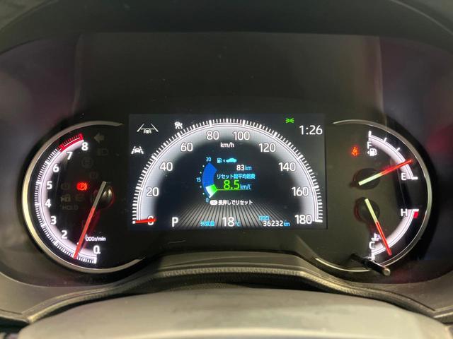 ヴォクシー Ｓ－Ｚ　禁煙車　１０．５インチディスプレイオーディオ　快適利便ＰＫＧ　モデリスタフロントグリル　両側電動スライドドア　パワーバックドア　ＬＥＤヘッド　ＥＴＣ　純正１７インチアルミ　オットマン（47枚目）