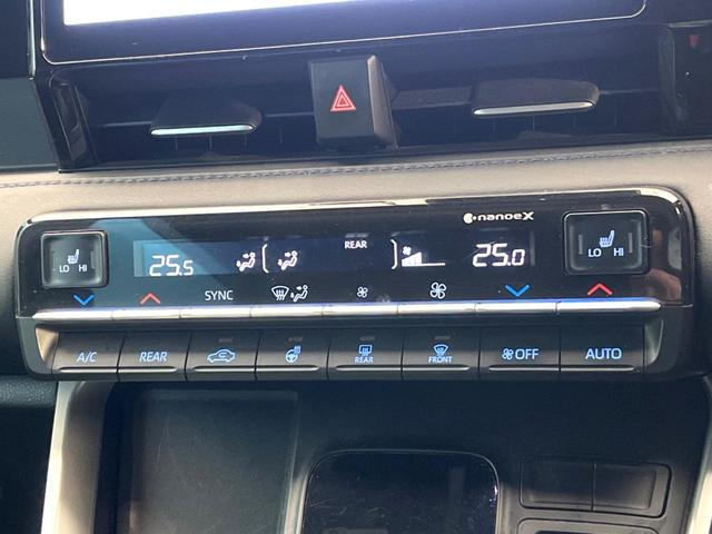 ヴォクシー Ｓ－Ｚ　禁煙車　１０．５インチディスプレイオーディオ　快適利便ＰＫＧ　モデリスタフロントグリル　両側電動スライドドア　パワーバックドア　ＬＥＤヘッド　ＥＴＣ　純正１７インチアルミ　オットマン（52枚目）