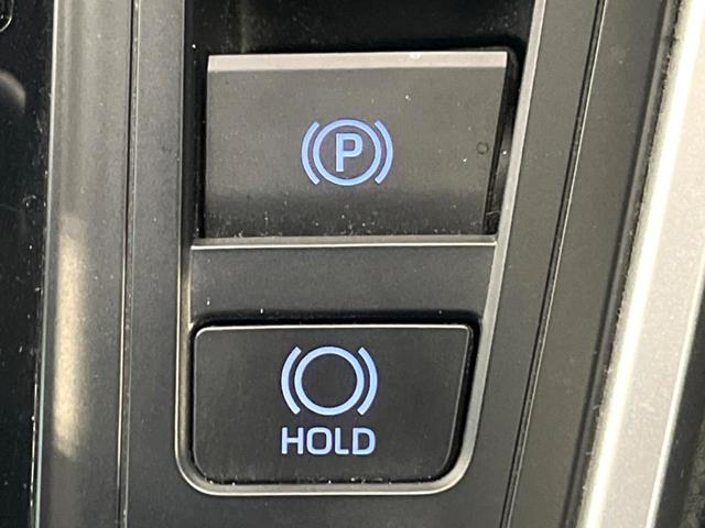 ヴォクシー Ｓ－Ｚ　禁煙車　１０．５インチディスプレイオーディオ　快適利便ＰＫＧ　モデリスタフロントグリル　両側電動スライドドア　パワーバックドア　ＬＥＤヘッド　ＥＴＣ　純正１７インチアルミ　オットマン（54枚目）