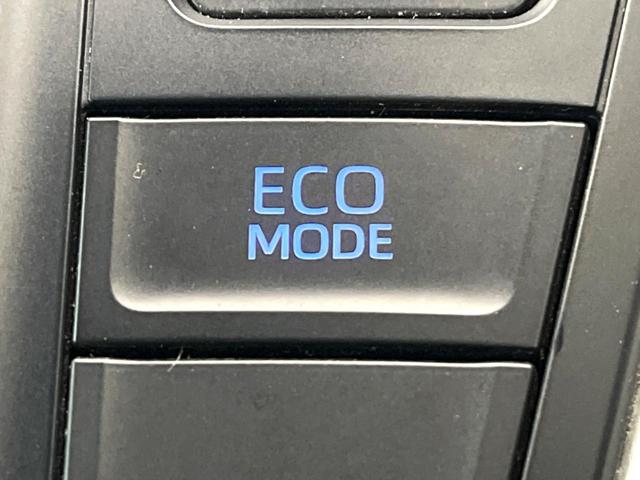 ヴォクシー Ｓ－Ｚ　禁煙車　１０．５インチディスプレイオーディオ　快適利便ＰＫＧ　モデリスタフロントグリル　両側電動スライドドア　パワーバックドア　ＬＥＤヘッド　ＥＴＣ　純正１７インチアルミ　オットマン（55枚目）