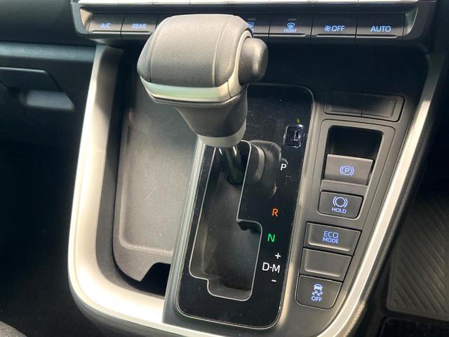 ヴォクシー Ｓ－Ｚ　禁煙車　１０．５インチディスプレイオーディオ　快適利便ＰＫＧ　モデリスタフロントグリル　両側電動スライドドア　パワーバックドア　ＬＥＤヘッド　ＥＴＣ　純正１７インチアルミ　オットマン（57枚目）