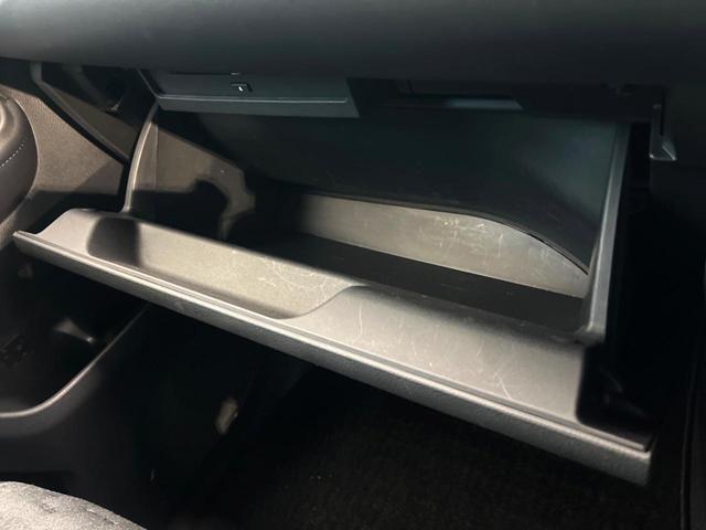 ヴォクシー Ｓ－Ｚ　禁煙車　１０．５インチディスプレイオーディオ　快適利便ＰＫＧ　モデリスタフロントグリル　両側電動スライドドア　パワーバックドア　ＬＥＤヘッド　ＥＴＣ　純正１７インチアルミ　オットマン（61枚目）