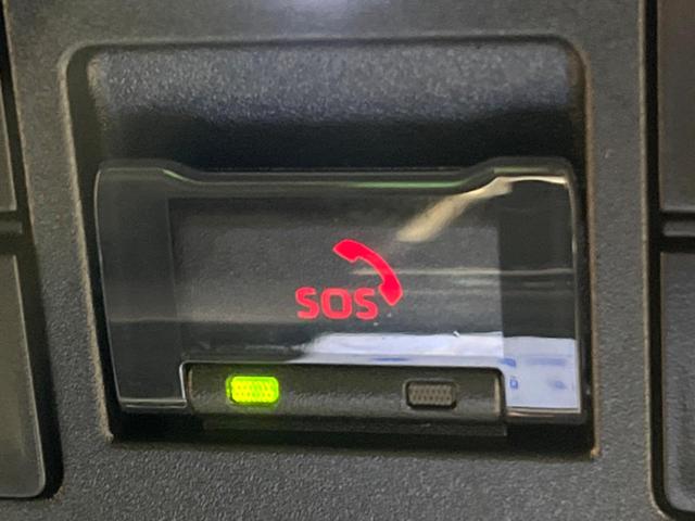 ヴォクシー Ｓ－Ｚ　禁煙車　１０．５インチディスプレイオーディオ　快適利便ＰＫＧ　モデリスタフロントグリル　両側電動スライドドア　パワーバックドア　ＬＥＤヘッド　ＥＴＣ　純正１７インチアルミ　オットマン（63枚目）