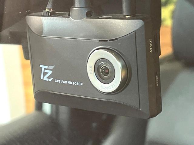 ヴォクシー Ｓ－Ｚ　禁煙車　１０．５インチディスプレイオーディオ　快適利便ＰＫＧ　モデリスタフロントグリル　両側電動スライドドア　パワーバックドア　ＬＥＤヘッド　ＥＴＣ　純正１７インチアルミ　オットマン（65枚目）