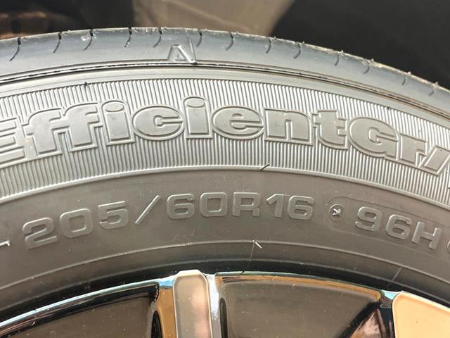 ステップワゴン スパーダ　登録済未使用車　純正１１型ナビ　バックカメラ　オットマン　ホンダセンシング　両側電動スライドドア　アダプティブクルーズ　パワーバックドア　パドルシフト　ＬＥＤヘッドライト　電動パーキングブレーキ（25枚目）