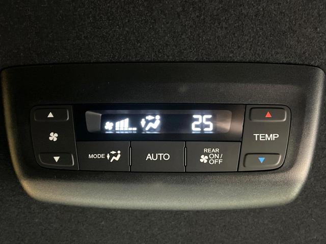 ステップワゴン スパーダ　登録済未使用車　純正１１型ナビ　バックカメラ　オットマン　ホンダセンシング　両側電動スライドドア　アダプティブクルーズ　パワーバックドア　パドルシフト　ＬＥＤヘッドライト　電動パーキングブレーキ（42枚目）