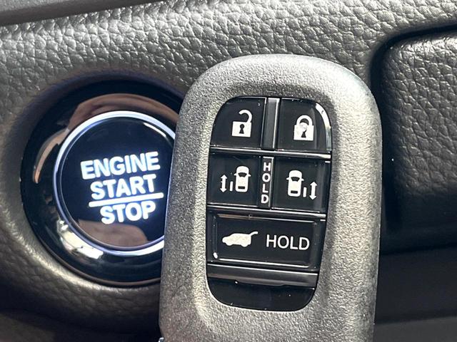 ステップワゴン スパーダ　登録済未使用車　純正１１型ナビ　バックカメラ　オットマン　ホンダセンシング　両側電動スライドドア　アダプティブクルーズ　パワーバックドア　パドルシフト　ＬＥＤヘッドライト　電動パーキングブレーキ（48枚目）