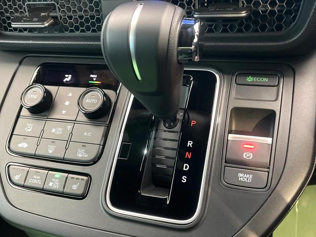 ステップワゴン スパーダ　登録済未使用車　純正１１型ナビ　バックカメラ　オットマン　ホンダセンシング　両側電動スライドドア　アダプティブクルーズ　パワーバックドア　パドルシフト　ＬＥＤヘッドライト　電動パーキングブレーキ（59枚目）