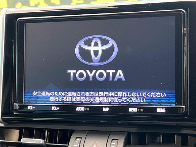 ＲＡＶ４ Ｇ　純正９インチナビ　禁煙車　４ＷＤ　パワーバックドア　シートヒーター　ＥＴＣ　ステアリングヒーター　ブラインドスポットモニター　セーフティセンス　ＬＥＤヘッド＆フォグ（3枚目）