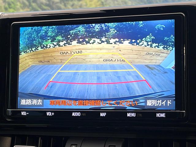 ＲＡＶ４ Ｇ　純正９インチナビ　禁煙車　４ＷＤ　パワーバックドア　シートヒーター　ＥＴＣ　ステアリングヒーター　ブラインドスポットモニター　セーフティセンス　ＬＥＤヘッド＆フォグ（4枚目）
