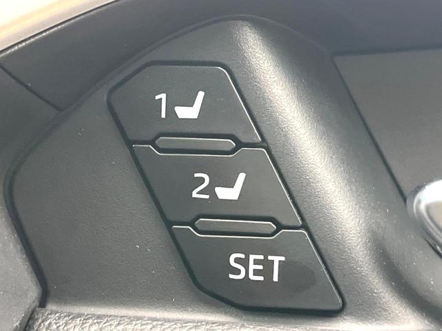 ＲＡＶ４ Ｇ　純正９インチナビ　禁煙車　４ＷＤ　パワーバックドア　シートヒーター　ＥＴＣ　ステアリングヒーター　ブラインドスポットモニター　セーフティセンス　ＬＥＤヘッド＆フォグ（6枚目）