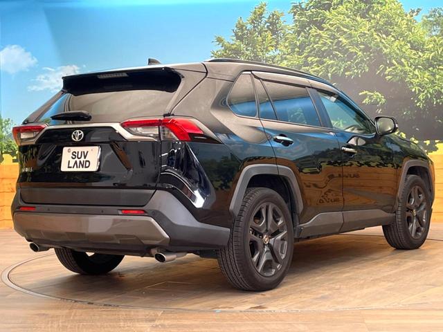 ＲＡＶ４ Ｇ　純正９インチナビ　禁煙車　４ＷＤ　パワーバックドア　シートヒーター　ＥＴＣ　ステアリングヒーター　ブラインドスポットモニター　セーフティセンス　ＬＥＤヘッド＆フォグ（17枚目）
