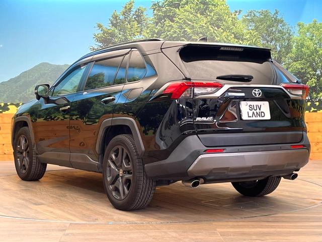 ＲＡＶ４ Ｇ　純正９インチナビ　禁煙車　４ＷＤ　パワーバックドア　シートヒーター　ＥＴＣ　ステアリングヒーター　ブラインドスポットモニター　セーフティセンス　ＬＥＤヘッド＆フォグ（27枚目）