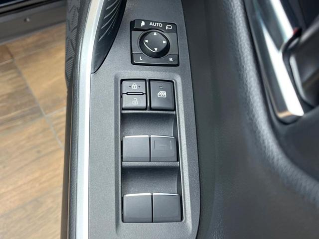 ＲＡＶ４ Ｇ　純正９インチナビ　禁煙車　４ＷＤ　パワーバックドア　シートヒーター　ＥＴＣ　ステアリングヒーター　ブラインドスポットモニター　セーフティセンス　ＬＥＤヘッド＆フォグ（42枚目）