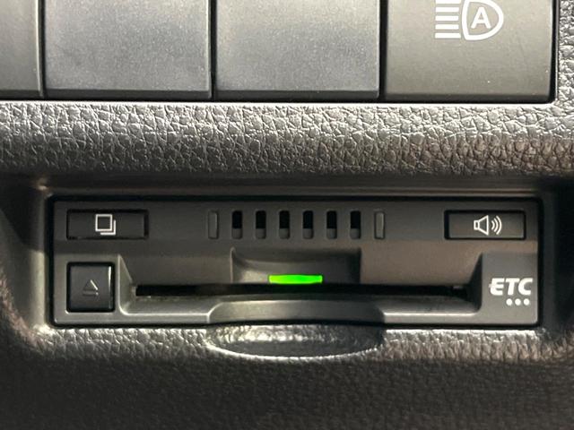 ＲＡＶ４ Ｇ　純正９インチナビ　禁煙車　４ＷＤ　パワーバックドア　シートヒーター　ＥＴＣ　ステアリングヒーター　ブラインドスポットモニター　セーフティセンス　ＬＥＤヘッド＆フォグ（45枚目）