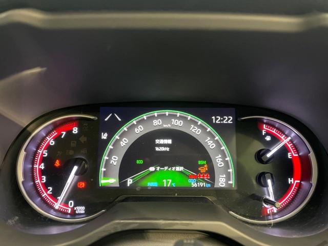 ＲＡＶ４ Ｇ　純正９インチナビ　禁煙車　４ＷＤ　パワーバックドア　シートヒーター　ＥＴＣ　ステアリングヒーター　ブラインドスポットモニター　セーフティセンス　ＬＥＤヘッド＆フォグ（46枚目）