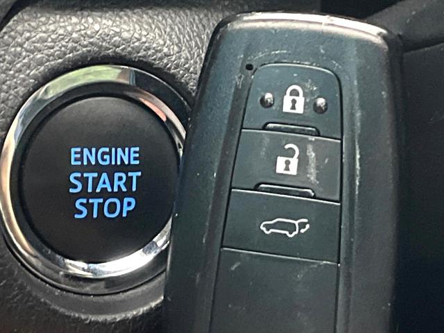 ＲＡＶ４ Ｇ　純正９インチナビ　禁煙車　４ＷＤ　パワーバックドア　シートヒーター　ＥＴＣ　ステアリングヒーター　ブラインドスポットモニター　セーフティセンス　ＬＥＤヘッド＆フォグ（51枚目）