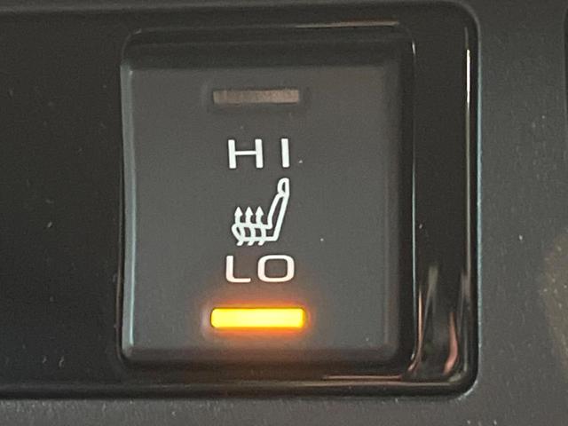 ＲＡＶ４ Ｇ　純正９インチナビ　禁煙車　４ＷＤ　パワーバックドア　シートヒーター　ＥＴＣ　ステアリングヒーター　ブラインドスポットモニター　セーフティセンス　ＬＥＤヘッド＆フォグ（55枚目）