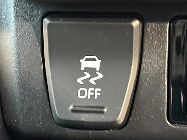 ＲＡＶ４ Ｇ　純正９インチナビ　禁煙車　４ＷＤ　パワーバックドア　シートヒーター　ＥＴＣ　ステアリングヒーター　ブラインドスポットモニター　セーフティセンス　ＬＥＤヘッド＆フォグ（56枚目）