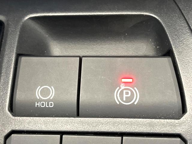 ＲＡＶ４ Ｇ　純正９インチナビ　禁煙車　４ＷＤ　パワーバックドア　シートヒーター　ＥＴＣ　ステアリングヒーター　ブラインドスポットモニター　セーフティセンス　ＬＥＤヘッド＆フォグ（58枚目）