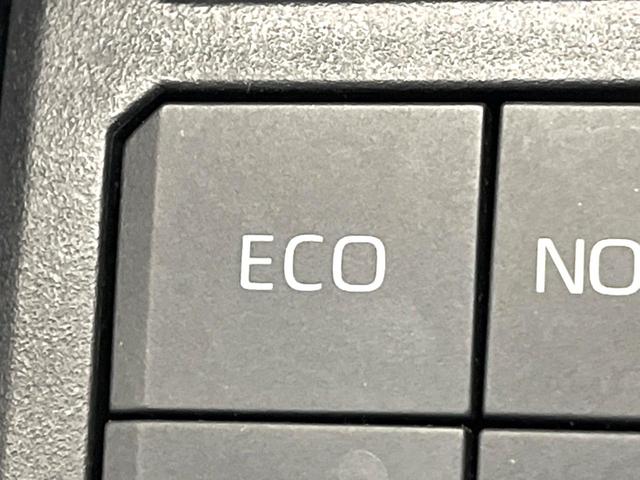 ＲＡＶ４ Ｇ　純正９インチナビ　禁煙車　４ＷＤ　パワーバックドア　シートヒーター　ＥＴＣ　ステアリングヒーター　ブラインドスポットモニター　セーフティセンス　ＬＥＤヘッド＆フォグ（61枚目）