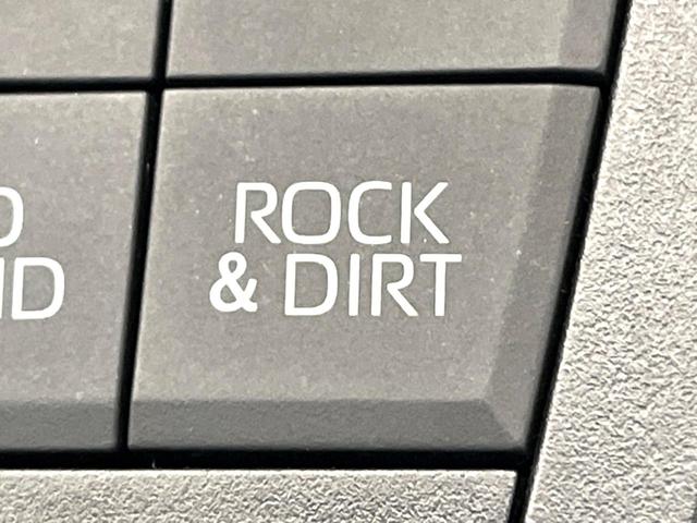 ＲＡＶ４ Ｇ　純正９インチナビ　禁煙車　４ＷＤ　パワーバックドア　シートヒーター　ＥＴＣ　ステアリングヒーター　ブラインドスポットモニター　セーフティセンス　ＬＥＤヘッド＆フォグ（62枚目）