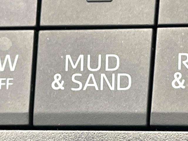 ＲＡＶ４ Ｇ　純正９インチナビ　禁煙車　４ＷＤ　パワーバックドア　シートヒーター　ＥＴＣ　ステアリングヒーター　ブラインドスポットモニター　セーフティセンス　ＬＥＤヘッド＆フォグ（63枚目）