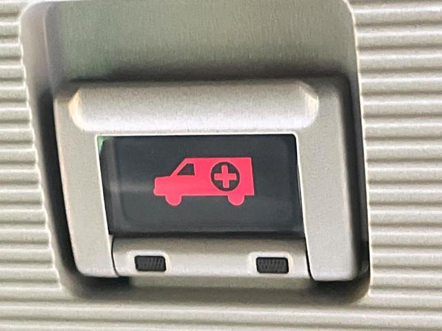 ＲＡＶ４ Ｇ　純正９インチナビ　禁煙車　４ＷＤ　パワーバックドア　シートヒーター　ＥＴＣ　ステアリングヒーター　ブラインドスポットモニター　セーフティセンス　ＬＥＤヘッド＆フォグ（68枚目）