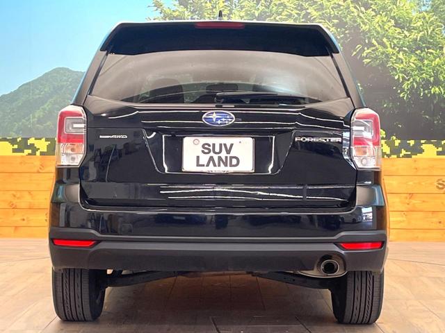 フォレスター Ｓ－リミテッド　純正ナビ　アイサイト　禁煙車　全席シートヒーター　バックカメラ　ブラインドスポットモニター　前席パワーシート　レーダークルーズコントロール　ＬＥＤヘッドライト　Ｂｌｕｅｔｏｏｔｈ（15枚目）