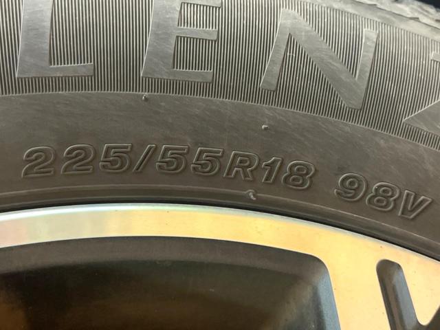 フォレスター Ｓ－リミテッド　純正ナビ　アイサイト　禁煙車　全席シートヒーター　バックカメラ　ブラインドスポットモニター　前席パワーシート　レーダークルーズコントロール　ＬＥＤヘッドライト　Ｂｌｕｅｔｏｏｔｈ（25枚目）