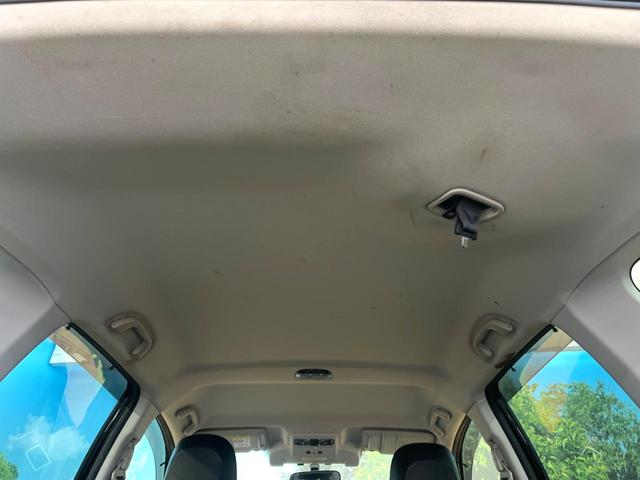 フォレスター Ｓ－リミテッド　純正ナビ　アイサイト　禁煙車　全席シートヒーター　バックカメラ　ブラインドスポットモニター　前席パワーシート　レーダークルーズコントロール　ＬＥＤヘッドライト　Ｂｌｕｅｔｏｏｔｈ（38枚目）