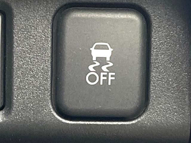 フォレスター Ｓ－リミテッド　純正ナビ　アイサイト　禁煙車　全席シートヒーター　バックカメラ　ブラインドスポットモニター　前席パワーシート　レーダークルーズコントロール　ＬＥＤヘッドライト　Ｂｌｕｅｔｏｏｔｈ（41枚目）