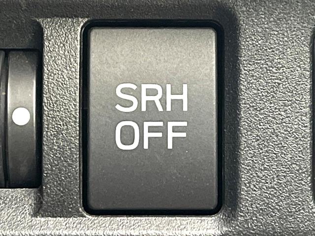 フォレスター Ｓ－リミテッド　純正ナビ　アイサイト　禁煙車　全席シートヒーター　バックカメラ　ブラインドスポットモニター　前席パワーシート　レーダークルーズコントロール　ＬＥＤヘッドライト　Ｂｌｕｅｔｏｏｔｈ（42枚目）