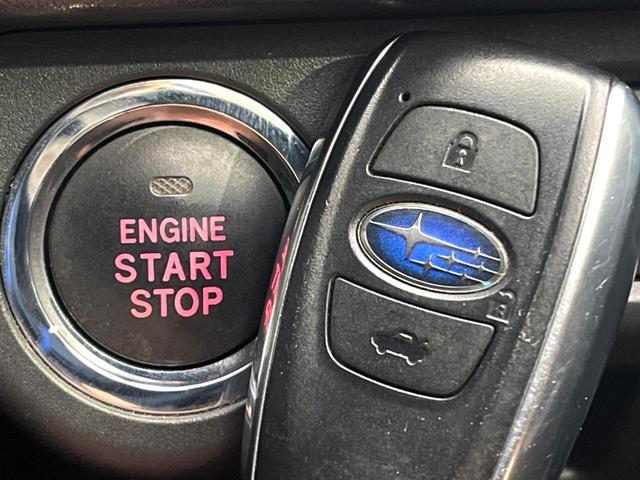 フォレスター Ｓ－リミテッド　純正ナビ　アイサイト　禁煙車　全席シートヒーター　バックカメラ　ブラインドスポットモニター　前席パワーシート　レーダークルーズコントロール　ＬＥＤヘッドライト　Ｂｌｕｅｔｏｏｔｈ（43枚目）