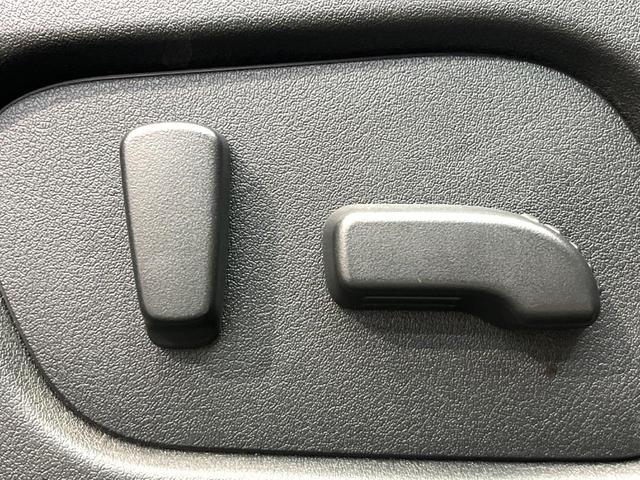 フォレスター Ｓ－リミテッド　純正ナビ　アイサイト　禁煙車　全席シートヒーター　バックカメラ　ブラインドスポットモニター　前席パワーシート　レーダークルーズコントロール　ＬＥＤヘッドライト　Ｂｌｕｅｔｏｏｔｈ（51枚目）