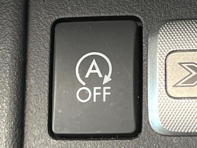 フォレスター Ｓ－リミテッド　純正ナビ　アイサイト　禁煙車　全席シートヒーター　バックカメラ　ブラインドスポットモニター　前席パワーシート　レーダークルーズコントロール　ＬＥＤヘッドライト　Ｂｌｕｅｔｏｏｔｈ（58枚目）