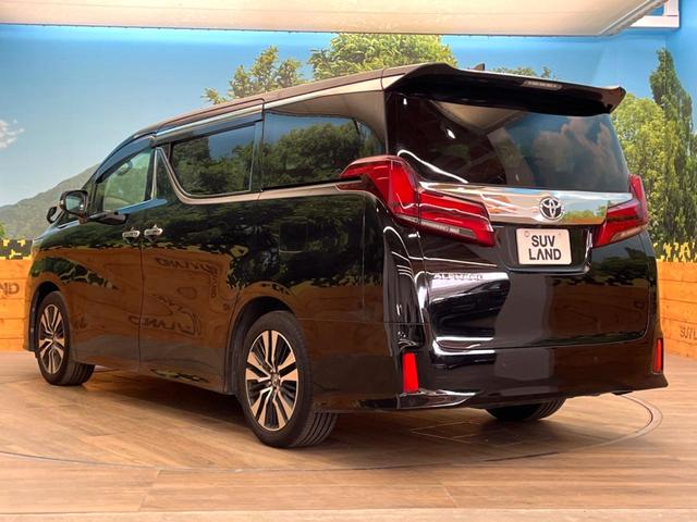 アルファード ２．５Ｓ　Ｃパッケージ　ＢＩＧＸ１１インチナビ　バックカメラ　後席モニター　３眼ＬＥＤヘッド　両側電動スライドドア　両側電動スライドドア　パワーバックドア　ＥＴＣ　純正１８インチアルミ　セーフティセンス　レーダークルーズ（24枚目）