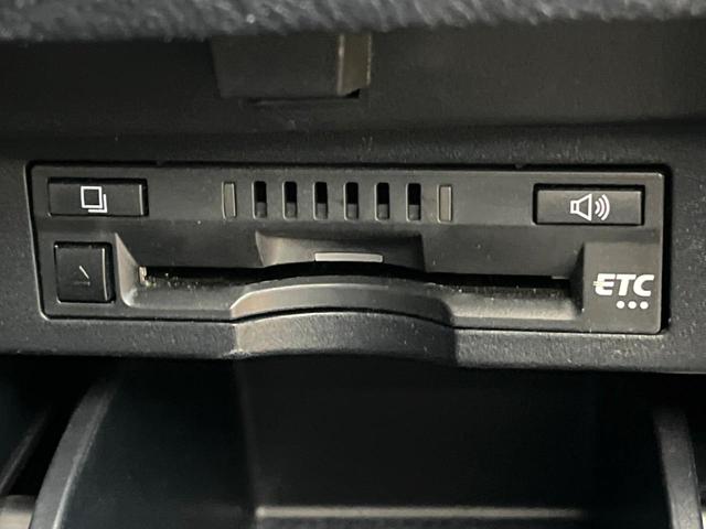 アルファード ２．５Ｓ　Ｃパッケージ　ＢＩＧＸ１１インチナビ　バックカメラ　後席モニター　３眼ＬＥＤヘッド　両側電動スライドドア　両側電動スライドドア　パワーバックドア　ＥＴＣ　純正１８インチアルミ　セーフティセンス　レーダークルーズ（34枚目）