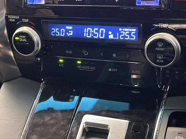 アルファード ２．５Ｓ　Ｃパッケージ　ＢＩＧＸ１１インチナビ　バックカメラ　後席モニター　３眼ＬＥＤヘッド　両側電動スライドドア　両側電動スライドドア　パワーバックドア　ＥＴＣ　純正１８インチアルミ　セーフティセンス　レーダークルーズ（62枚目）