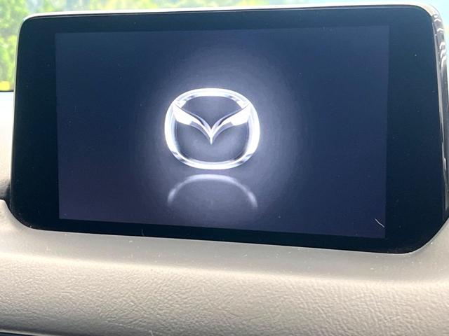 �y�W�C���`�}�c�_�R�l�N�g�z�ԓ��̕��͋C�Ƀ}�b�`������^�̃f�B�X�v���C�B�X�}�z�ڑ��ł̃i�r�g�p��a�����������������Đ����A�l�X�ȋ@�\���y���߂܂��B�����I�ȃ_�C�������삪�\�ŁA�g��������ǍD�ł��B