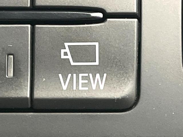 �y�R�U�O°�r���[���j�^�[�z��p�̃J�����ɂ��A�ォ�猩���낵���悤�Ȏ��_�łR�U�O�x�N���}�̎��͂��m�F���邱�Ƃ��ł��܂������p�������m�F���₷���A�����ꏊ�ł̐؂�Ԃ��⒓�Ԃ��X���[�Y�ɍs���܂��B